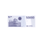 Book/Ticket/Stationery