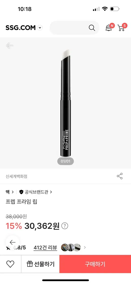 Product image