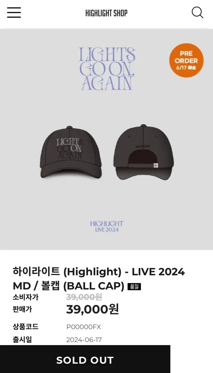 Product image